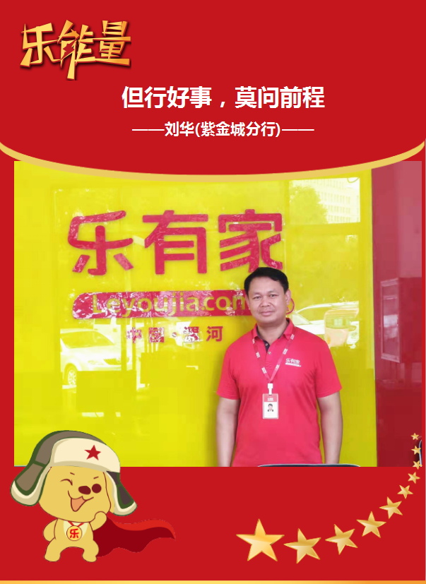 1566035904327089330.png 微信图片_20190813141551.png