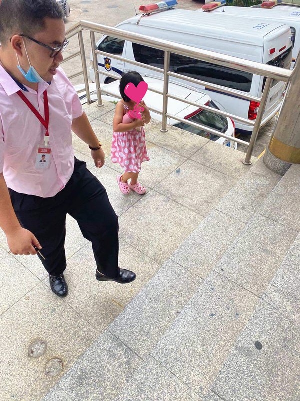 小孩2.png