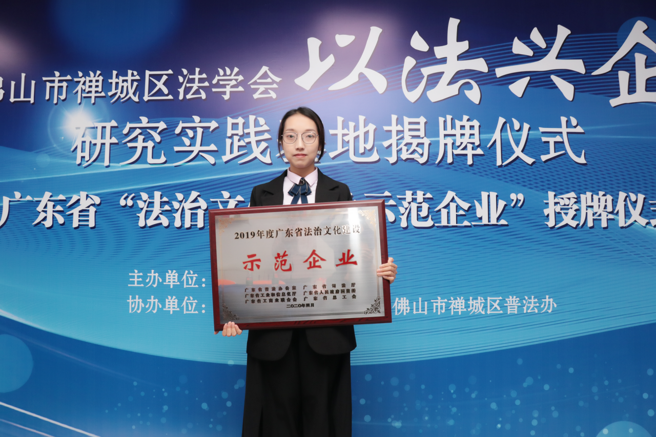 乐聊图片20201211174944.png