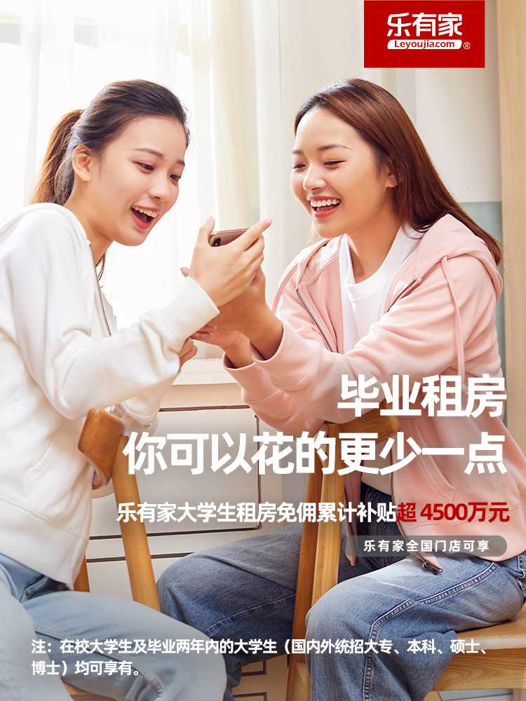 乐聊图片20220701193647.jpeg