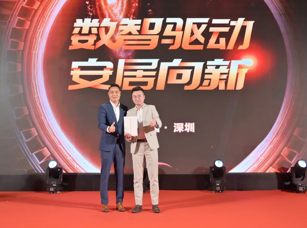 乐聊图片1703147344903.png