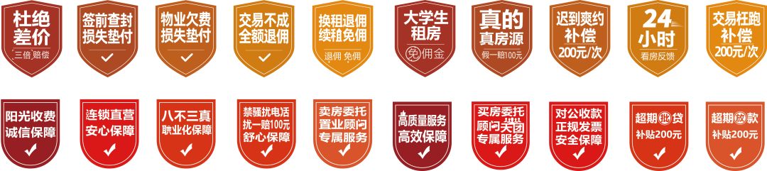 640 (2).png